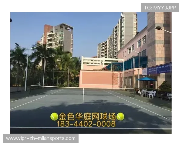 2026年网球基层场馆夜训许可绿色通道第22期受理与反馈公布，网球场开放时间及规则